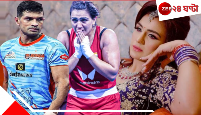 Indian Boxer Alleges Dowry Harassment: 'আরও দাও'! বিশ্বচ্যাম্পিয়ন স্ত্রীকে এশিয়াডজয়ী স্বামীর রোজ... আঁতকে উঠল পুলিস