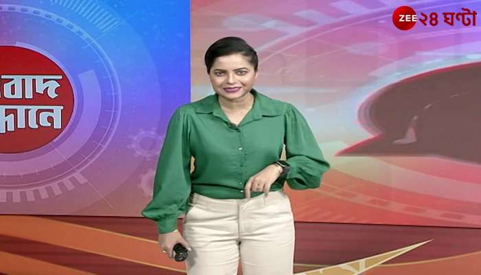 Viral Video Young Woman in Trouble While Trying to Date