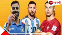 Virat Kohli placed on the same pedestal with Cristiano Ronaldo and Lionel Messi