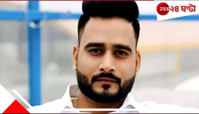 TCS employee Suicide: ছেলেদের কথাটাও একটু ভাবুক সমাজ: স্ত্রীকে দায়ী করে লাইভেই চরম পদক্ষেপ TCS কর্মীর! 