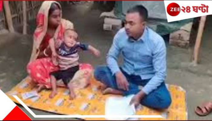 Girl suffering from critical illness: খুদে মেয়ের বিরল রোগ! চিকিত্‍সার খরচ শুনেই আতঙ্কে দিনমজুর বাবা, অসহায় মায়ের...