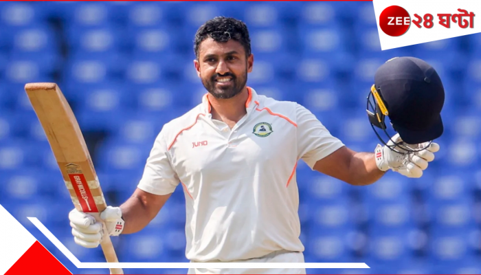 Ranji Trophy 2024-25: কেরালাকে হারিয়ে রঞ্জির মুকুট বিদর্ভের, সাত বছরে এই নিয়ে তিনবার চ্যাম্পিয়ন... 