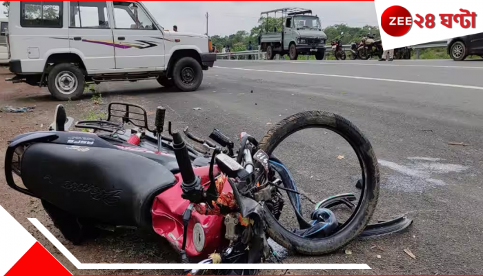 Agra Accident: বিয়েবাড়ি থেকে ফেরার পথে ২ বাইকের মুখোমুখি সংঘর্ষ, ঘটনাস্থলেই নিহত ৫