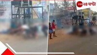 রথ সাজাচ্ছিলেন ৪ জন! আচমকা পর পর পড়লেন মাটিতে, মৃত্যু! শকিং ভিডিয়ো...