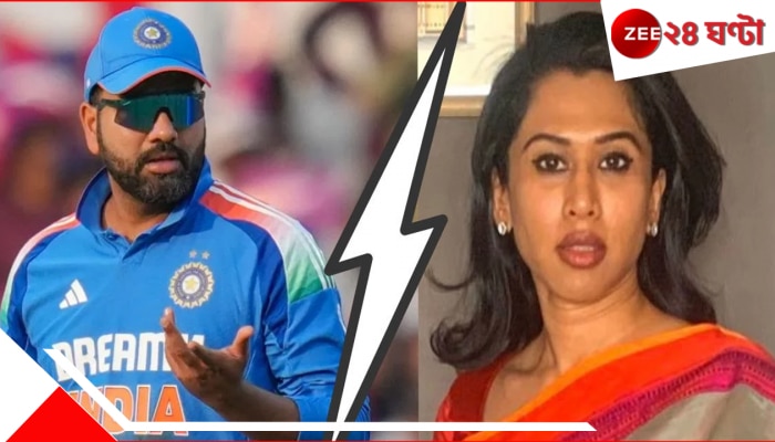 WATCH | Rohit Sharma Fat: 'মোটা রোহিত শর্মা ভারতের সবচেয়ে প্রভাবহীন অধিনায়ক'! WATCH | Rohit Sharma Fat: 'মোটা রোহিত শর্মা ভারতের সবচেয়ে প্রভাবহীন অধিনায়ক'!