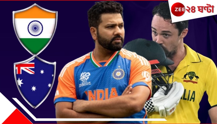 Travis Head: আতঙ্কে কাঁপছে নেটপাড়া, মহারণে মাথাব্যথা হেড! ভারতের রক্তচাপ বাড়াচ্ছে তাঁর রেকর্ড Travis Head: আতঙ্কে কাঁপছে নেটপাড়া, মহারণে মাথাব্যথা হেড! ভারতের রক্তচাপ বাড়াচ্ছে তাঁর রেকর্ড