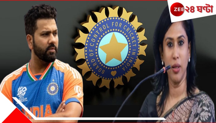 Rohit Sharma Fat: রোহিতকে 'মোটা' বলেছেন কংগ্রেস মুখপাত্র! কড়া প্রতিক্রিয়া ভারতীয় ক্রিকেট বোর্ডের Rohit Sharma Fat: রোহিতকে 'মোটা' বলেছেন কংগ্রেস মুখপাত্র! কড়া প্রতিক্রিয়া ভারতীয় ক্রিকেট বোর্ডের