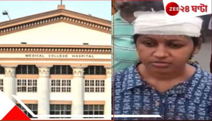 Calcutta Medical College Hospital: মেডিক্য়াল কলেজে মহিলার মাথায় হাতুড়ি দিয়ে আঘাত স্বামীর &#039;প্রেমিকা&#039;র! 