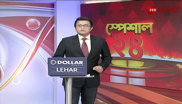 Share Market Update Donald Trumps Tariff Shock Hits Indian Stock Market 