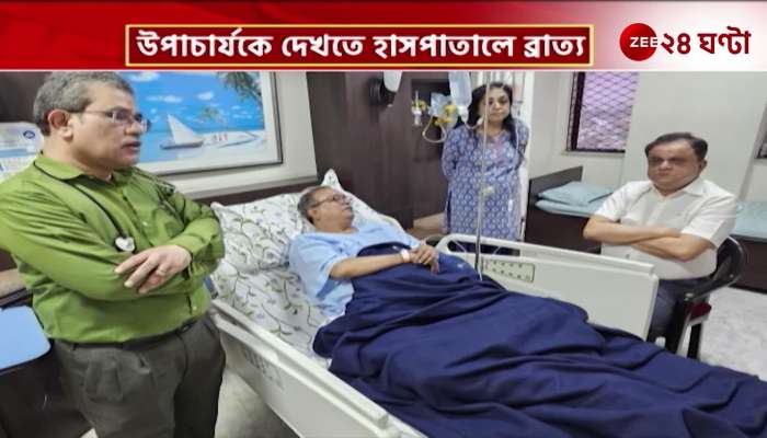 Bratya and Sukanta Jointly Target Ultra Left Over Jadavpur Universitys Ailing VC 