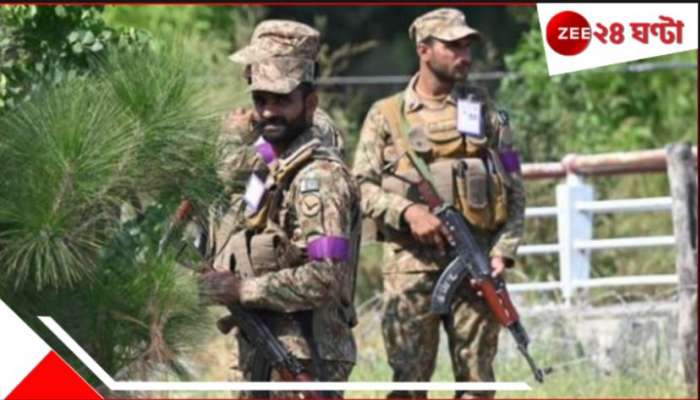 Pakistan: পাকিস্তানে সেনা ছাউনিতে আত্মঘাতী জঙ্গি হামলা, মৃত ৯ 