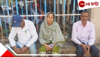 কাজ দেওয়ার নামে তামিলনাড়ু নিয়ে গিয়ে বেধড়ক মারধর, ২০ লাখ দিতে চাপ!