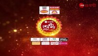 Ananya Samman 2025 | বাংলা তথা ভারতের 'অনন্য' উইকেট কিপার Wriddhiman Saha | Zee 24 Ghanta