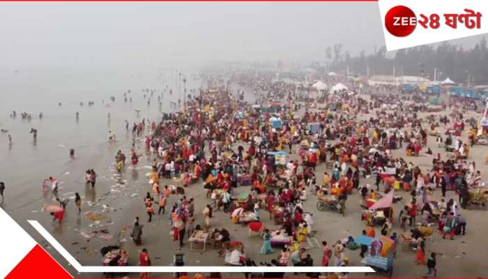 Gangasagar | Voter List: গঙ্গাসাগরে মৃত ৩০-৩৫ ব্যক্তির নাম ভোটার লিস্টে! জোর চাঞ্চল্য...