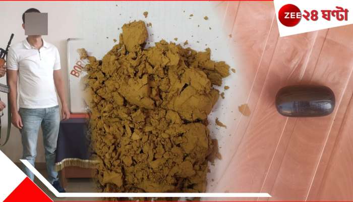 Gold Smuggling Case: পায়ুর ভিতরে নিয়ে অবিশ্বাস্যভাবে সোনা পাচার! ফ্যাশন ডিজাইনারের কীর্তি বুঝতে পেরেই... 