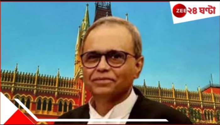  Justice Joymala Bagchi: হাইকোর্ট থেকে এবার সুপ্রিম কোর্টে,  চিফ জাস্টিস হবেন বিচারপতি জয়মাল্য় বাগচী!
