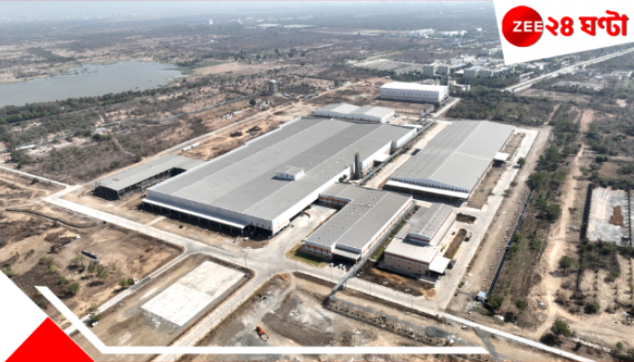Patanjali Mega Food and Herbal Park: তরুণদের জন্য ১০,০০০ চাকরির সুযোগ, সৌজন্যে পতঞ্জলি মেগা ফুড অ্যান্ড হারবাল পার্ক...
