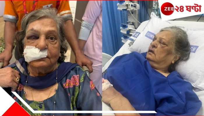 Delhi airport: অমানবিক এয়ার ইন্ডিয়া! দিল না হুইলচেয়ার, ৮২-র বৃদ্ধা পড়ে গিয়ে ICU-তে...