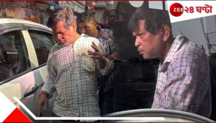 Jadavpur: নারী দিবসে লজ্জা! মদ খেয়ে বাবাই তিনতলার ছাদে... মৃত্যুমুখে মেয়ে...