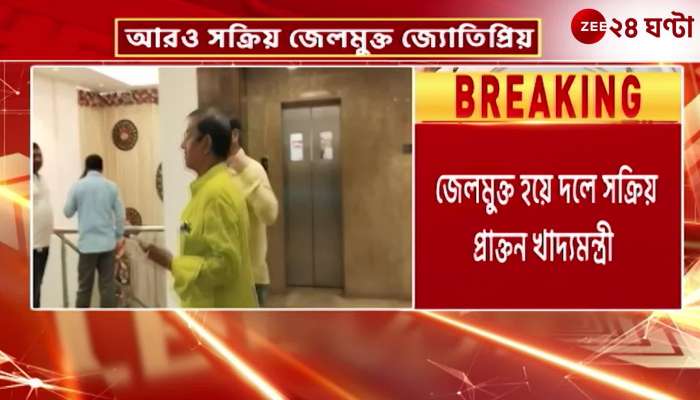 Jyotipriya and Sujits Sandeshkhali Activity What Did Sukanta Say 