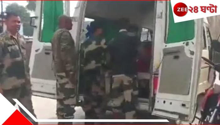 BSF|Swarupnagar: স্বরূপনগর সীমান্তে বিএসএফের গুলিতে আহত পাচারকারী যুবক, তড়িঘড়ি আনা হল কলকাতায়