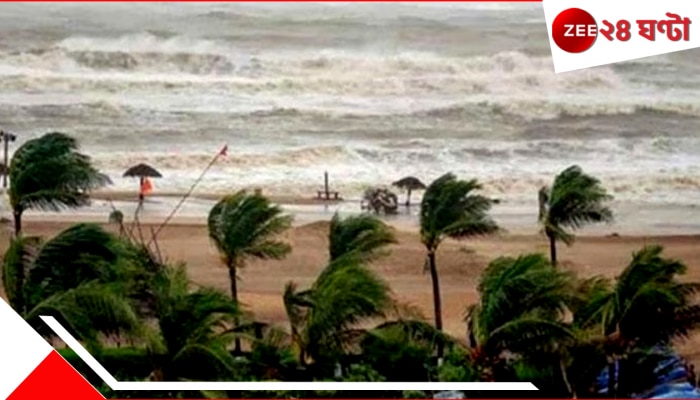 Weather Update| IMD: চোখ রাঙাচ্ছে জোড়া ঘূর্ণাবর্ত, তুমুল বৃষ্টিতে তোলপাড় হবে এইসব রাজ্য, রেহাই নেই বাংলারও 