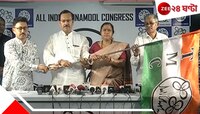 শুভেন্দুকে বড় ধাক্কা তার জেলাতেই, বিধানসভা ভোটের আগে তৃণমূলে বিজেপি বিধায়ক তাপসী