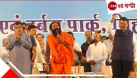দেশেই এশিয়ার বৃহত্তম কমলা প্ল্যান্ট, ১০০% খাঁটি রস পুরো বিশ্বকে! লেখা হল ইতিহাস...