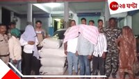 ওড়িশার গাঁজা পান্ডুয়ায়, ১ মহিলা-সহ ৭ জনের কাছ থেকে উদ্ধার বস্তা বস্তা মাদক 