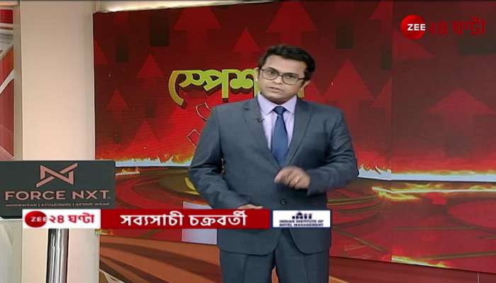 Delhi Takes a Tough Stance to Prevent Infiltration from Changed Bangladesh