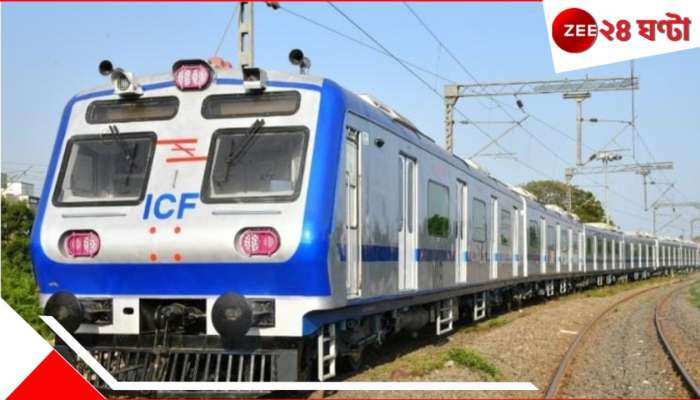 AC  Local: গরমে ঘেমে ভিড় ট্রেনে দাঁড়িয়ে থাকার দিন শেষ! তৈরি রেক, শিয়ালদহে কবে থেকে চালু হচ্ছে এসি লোকাল?