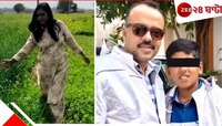পোশাক, টিপ নিয়ে ব্যঙ্গ ছেলের! রাগে ১৫-র কিশোরকে মেরেই ফেলল মা...