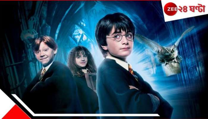 Harry Potter Famed Actor Died: হলিউডে শোকের ছায়া! আচমকাই চলে গেলেন &#039;হ্যারি পটার&#039; খ্যাত অভিনেতা...