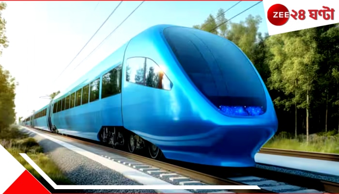 Indias Hydrogen Train: এমাসেই ভারতের মাটিতে ঝড় তুলবে হাইড্রোজেন ট্রেন, জেনে নিন গতি, কোন রুটে চলবে