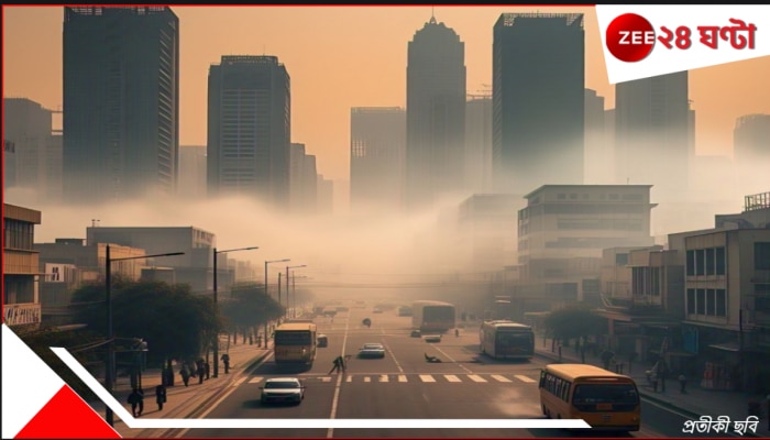 Most Polluted Cities: বিশ্বের &#039;মোস্ট পলিউটেড&#039; শহরের কালো তালিকায় আনলাকি 13 নিয়ে &#039;উজ্জ্বল&#039; ভারত! শীর্ষে দিল্লি, আর কলকাতা?