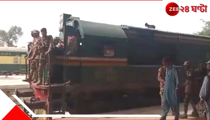 Pakistan Train Hijack: রাতভর গুলির লড়াইয়ে খতম ২৭ জঙ্গি, অপহৃত এক্সপ্রেস ট্রেন থেকে ১৫৫ পণবন্দিকে বের করে আনল সেনা