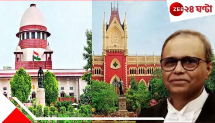 Justice Joymalya Bagchi: &#039;ডাক্তার না আইনজীবী&#039;, দ্বন্দ্বে ভোগা স্কুলপড়ুয়া-ই এবার &#039;সুপ্রিম&#039; বিচারপতি জয়মাল্য বাগচি! বিদায়ী ভাষণে বললেন...