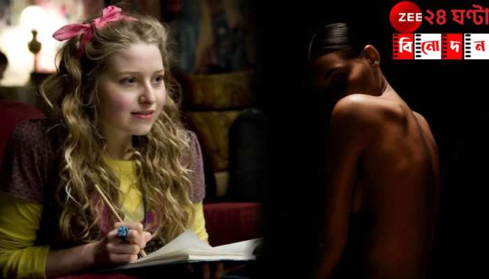 Harry Potter Actress Joined Onlyfans: হ্যারি পটার সিরিজের নামী অভিনেত্রী, তো? দেনার দায়ে Onlyfans মডেল হলেন সুন্দরী... 