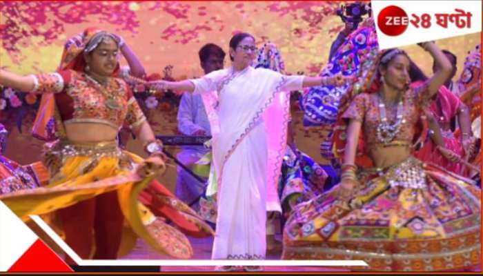 Mamata Banerjee: &#039;হায় রাব্বা&#039;র তালে নেচে রঙের উত্‍সবে সম্প্রীতি-বার্তা মমতার!