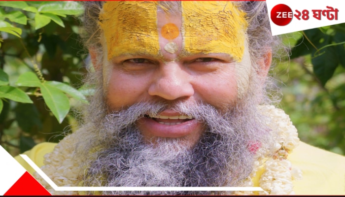 Premanand Maharaj on Kaliyuga: কলিযুগে ভয়ংকর যা হবে, তা নিয়ে প্রেমানন্দ মহারাজ যা বললেন, তা শুনে আপনি... 