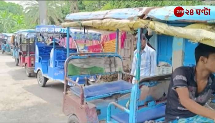 New Guidelines to Prevent Toto Traffic Jams Registration System Introduced by State Government