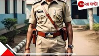 জেল থেকে ফিরেই দেখে বিছানায় বউয়ের সঙ্গে বন্ধু! জঙ্গলে নিয়ে গিয়ে নগ্ন খেলা, তারপর...