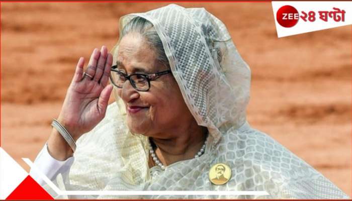 Sheikh Hasina: &#039;ইউনূসকে ঢিট করে বাংলাদেশের দখল নিতে আসছেন হাসিনা, থ্যাংকস টু মোদীজি!&#039;
