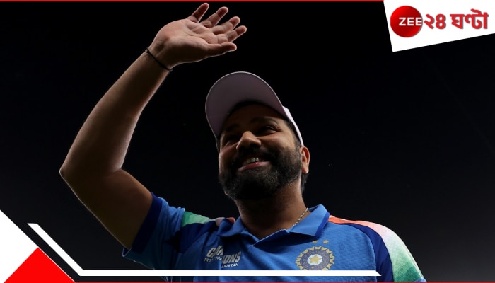 Rohit Sharma Future: ২০২৭ বিশ্বকাপে খেলবেন রোহিত? এই একজনের উপরই সব! সব প্রশ্নের উত্তর জানুন সবার আগে...