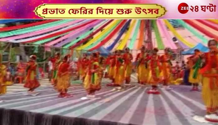 Members of the Barisha Violin Club will participate in the Matal Dol festival