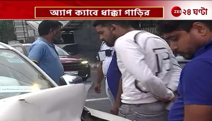 Accident on EM Bypass at 7 am hit by car with failed signal
