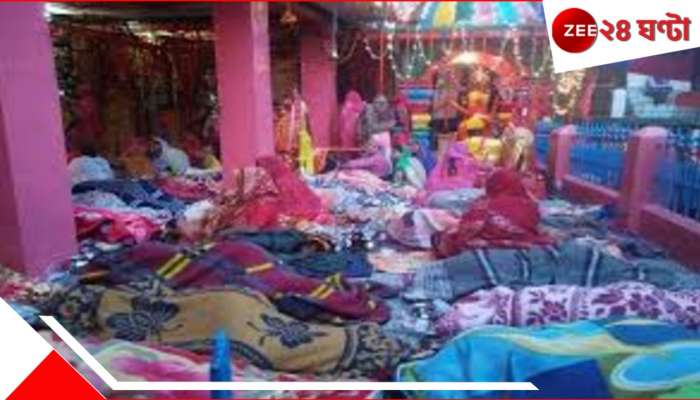 Miracle Temple | Conceive: দেশের এই অলৌকিক মন্দিরের মেঝেতে ঘুমোলেই &#039;ঐশ্বরিক&#039; গর্ভধারণ মহিলাদের! বিশ্বাস...