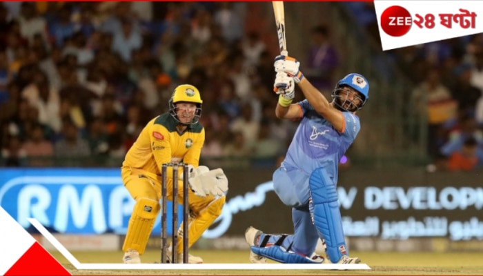 WATCH | Legend Yuvraj Singh: &#039;আই অ্যাম লেজেন্ড&#039;, ০৭-এর স্মৃতি ফিরল ২৫-এ, পরপর ৭ ছয়ে অজি বধ যুবির...
