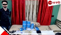 সার্ভে পার্ক এটিএম জালিয়াতিকাণ্ডে গ্রেফতার মূল অভিযুক্ত