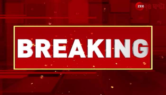 Minor Abuse at BSF Camp in Jalpaiguri